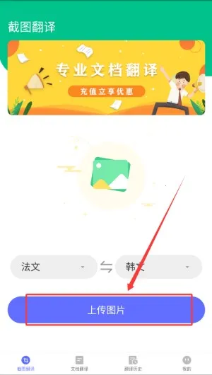 deep���ķ���(ѧ�����׷���)