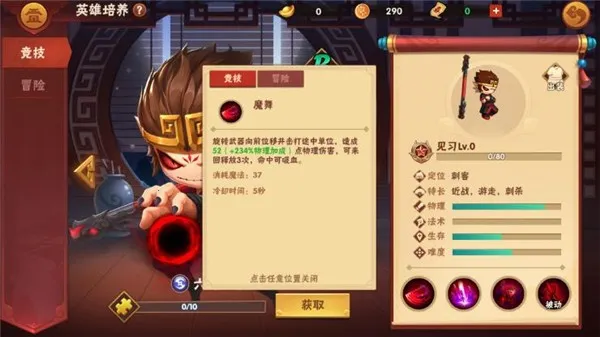 ���δ��Ҷ�2025�ٷ����°汾