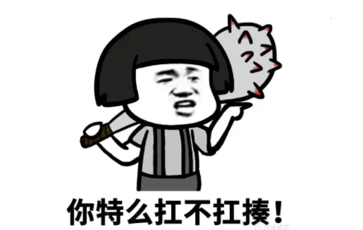 ����������׿���ֻ���