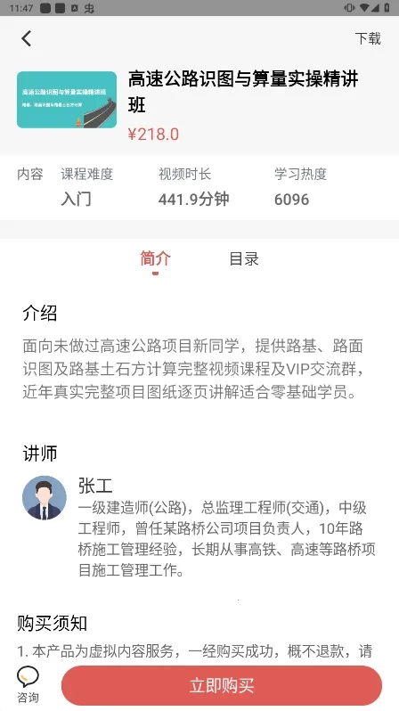 ������(����ѧϰƽ̨)