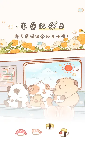 ʱ���¼��2025���ذ�װ