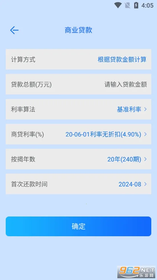 ���ܷ���������(�๦�ܼ�����)