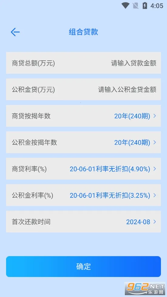 ���ܷ���������(�๦�ܼ�����)