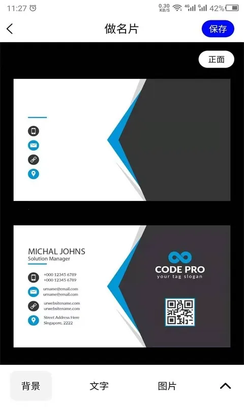 ��Ƭ���(��Ƭ�������)