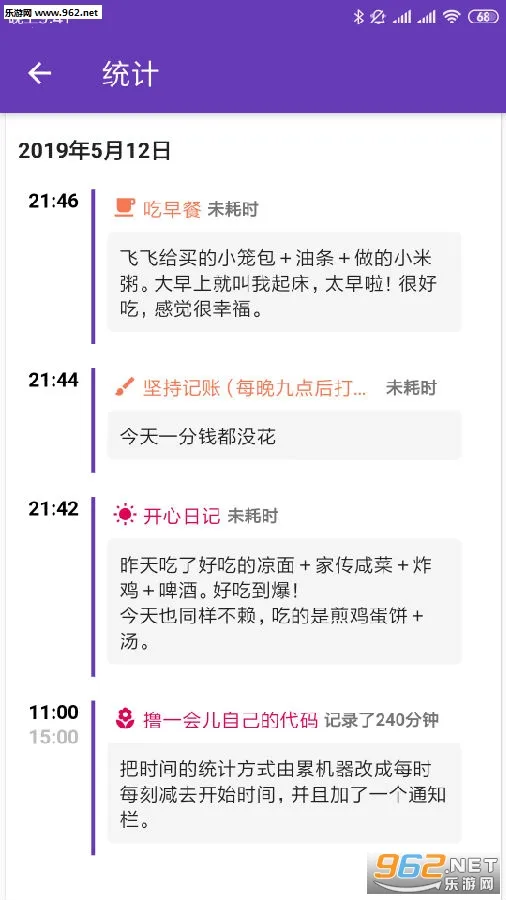 ���Ѵ�2025�ٷ�����