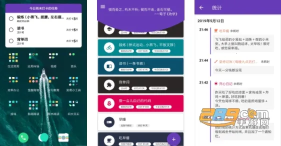 ���Ѵ�2025�ٷ�����