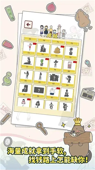 �е�˽��Ǯ������2025�ٷ�����