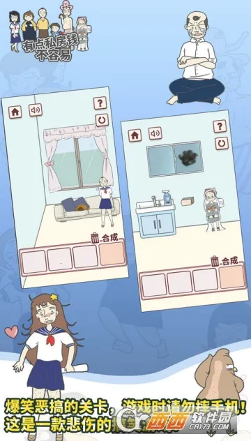 �е�˽��Ǯ������2025�ٷ�����