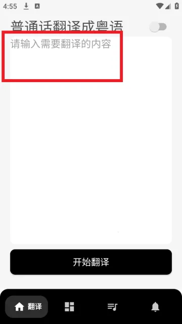 ���﷭��2025���°汾