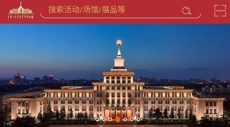 ���Ͼ���2025���°汾