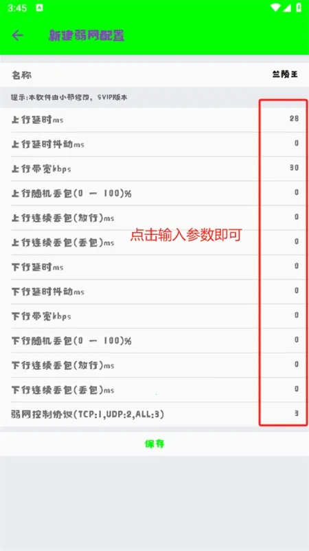 ����������(������������)