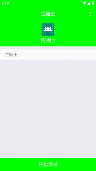 ����������(������������)