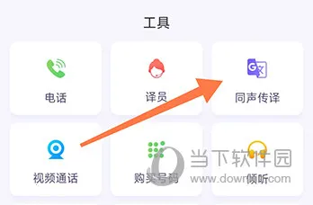 �װ��ķ����(���Է��빤��)