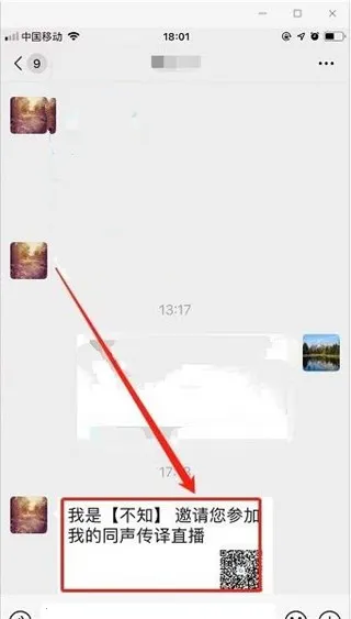 �װ��ķ����(���Է��빤��)