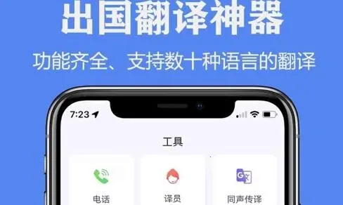 �װ��ķ����(���Է��빤��)