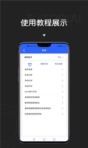 ����ʿ2025���°汾