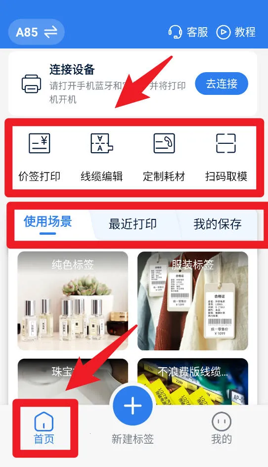 ����ʿ2025���°汾