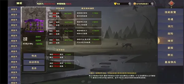 ����2025�ٷ�����