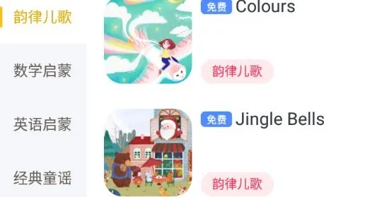 �ȱ�������������ֻ���