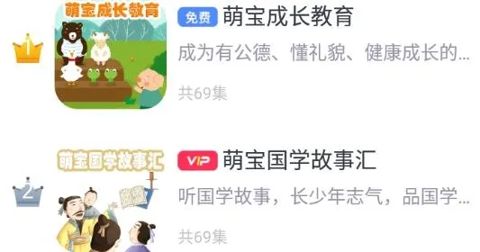 �ȱ�������������ֻ���