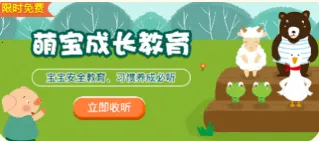 �ȱ�������������ֻ���