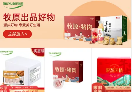 �۰���ѡ��׿���ֻ���