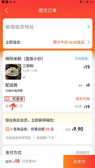 �㰲ͬ��(�㰲�������)