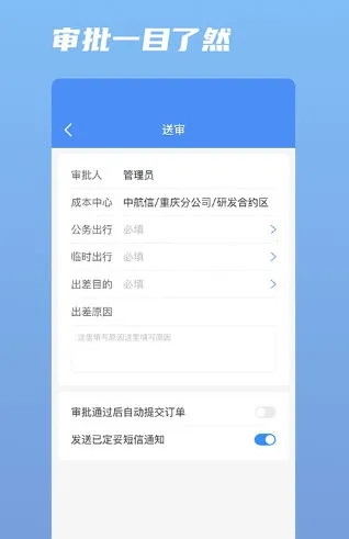 �а�2025�ٷ�����