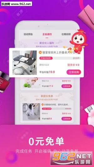 ��������(�����罻ƽ̨)