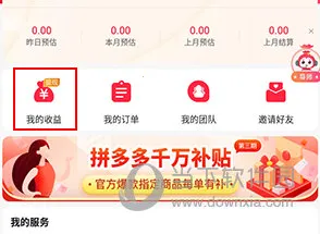 ��������(�����罻ƽ̨)