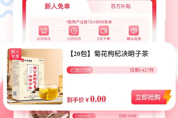 ��������(�����罻ƽ̨)