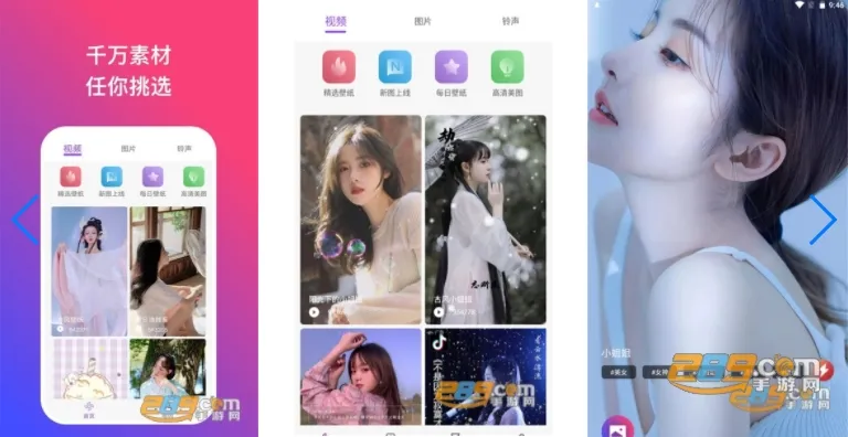 �Ŷ���ֽ2025���°汾