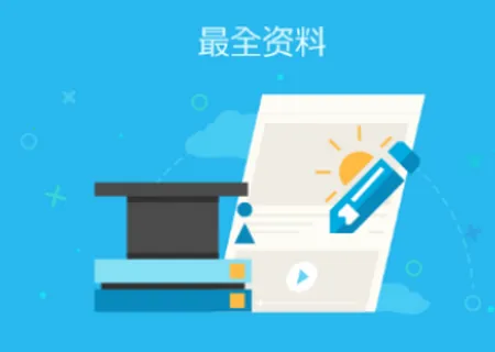 ������(ҽ��������������)