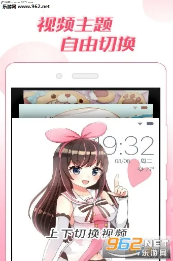 ΢���������ֻ���