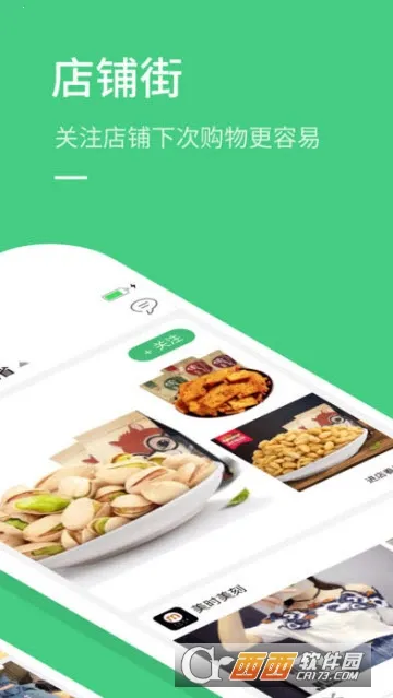 Сţ��ѡ�����ֻ���