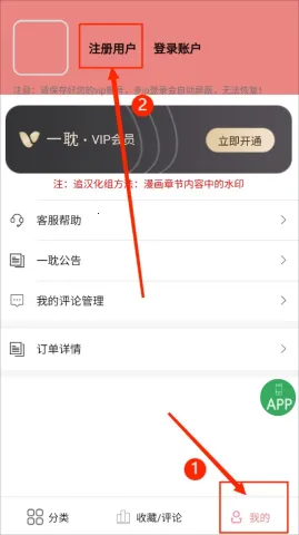 һ��Ů������(���������Ķ�)