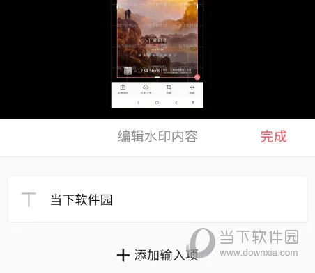 ͼ���ް�׿���ֻ���