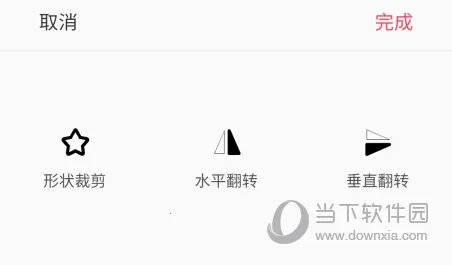 ͼ���ް�׿���ֻ���