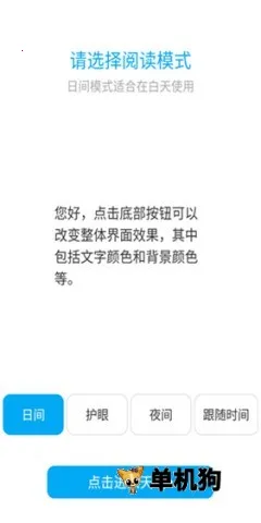 �ٶ�����Ԥ��(������ѯ����)