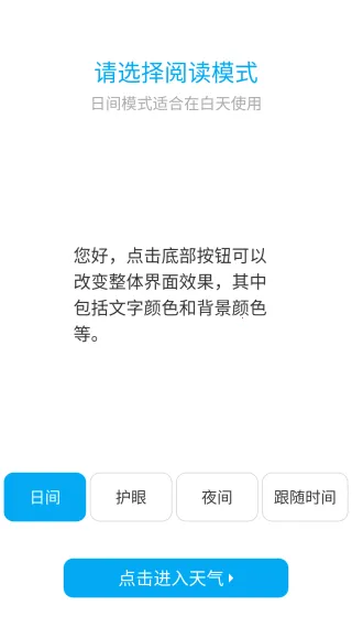 �ٶ�����Ԥ��(������ѯ����)