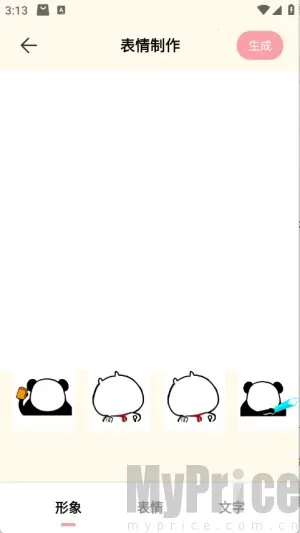 doro�����2025���°汾