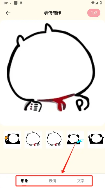 doro�����2025���°汾