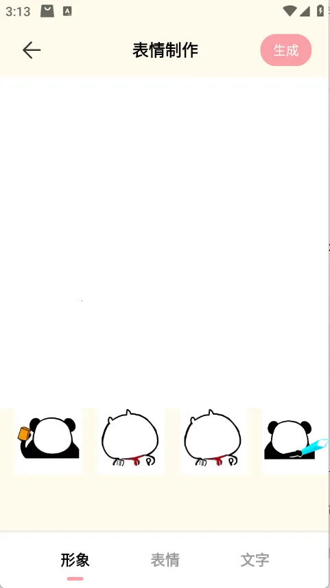 doro�����2025���°汾