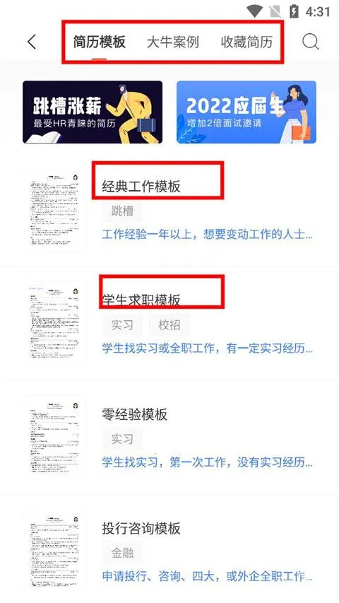 ��������(������������)