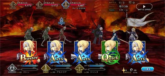 fgo2025�ٷ�����