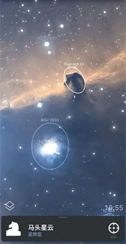 Stellarium2025�ٷ�����