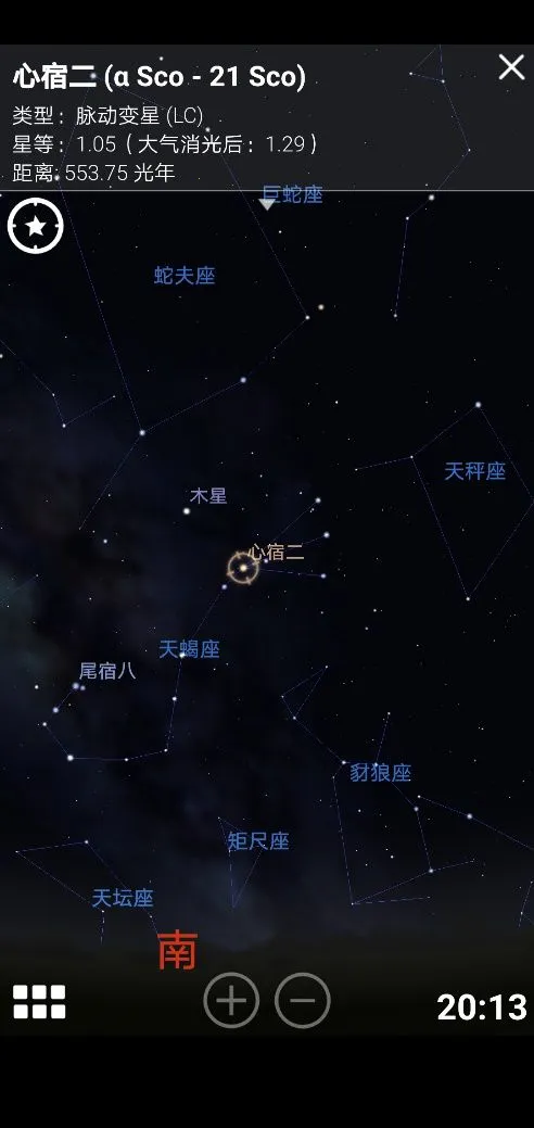Stellarium2025�ٷ�����