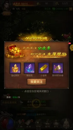 ����ɳ�ǰ�׿���ֻ���