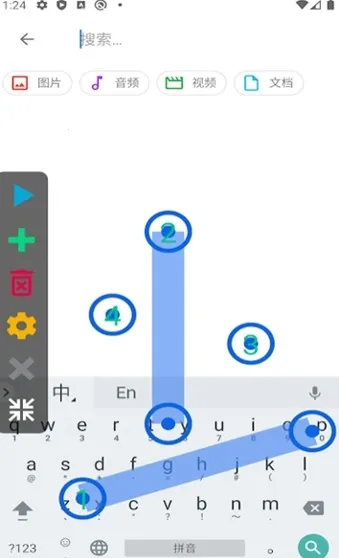 �Զ��������ֻ���