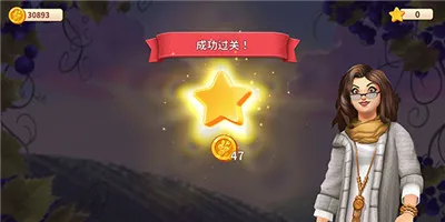 ��������ׯ԰2025�ٷ����°汾